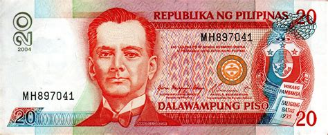 manuel l quezon 20 pesos|20 Piso (Seal type 5) .